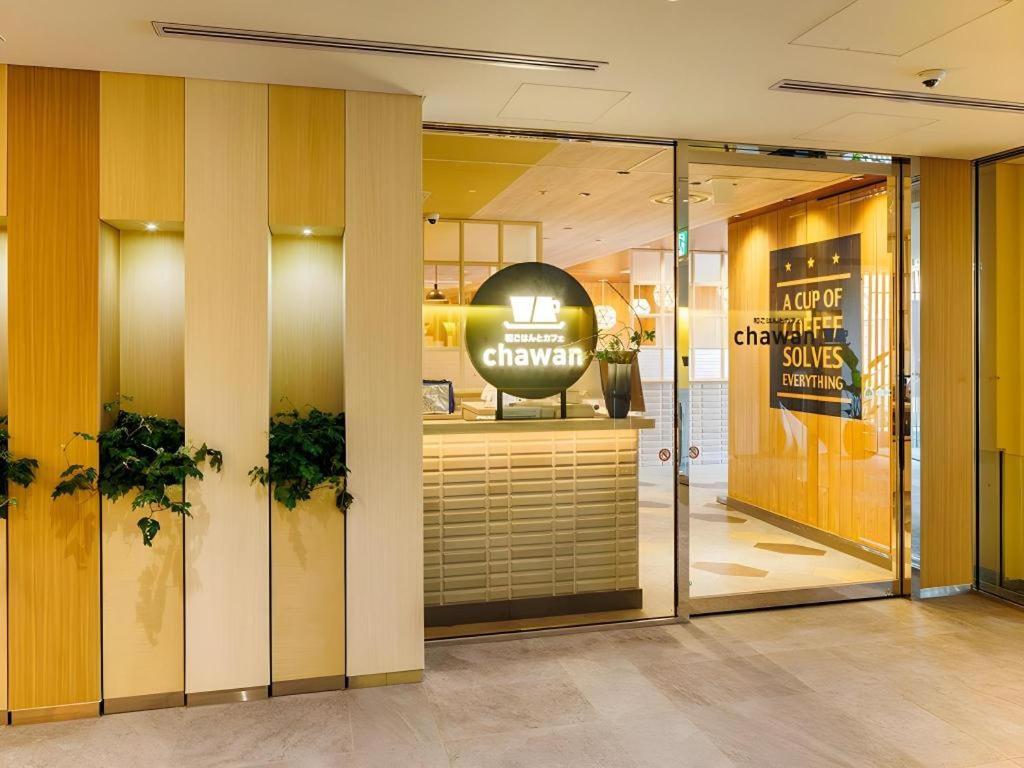 Hotel Dream Gate Maihama Annex Urayasu Exterior foto